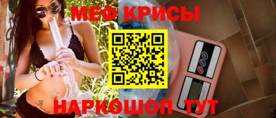 крисы Гусев