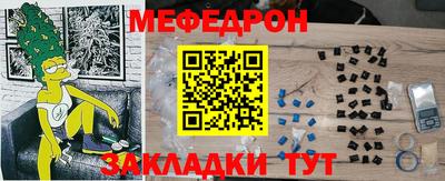 кокаин премиум Донецк