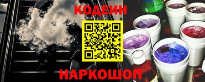 кокаин VHQ Дубна