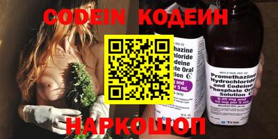 крисы Гусев