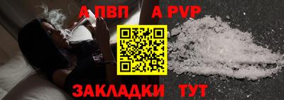 кокаин VHQ Дубна