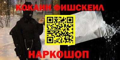 спиды Донской