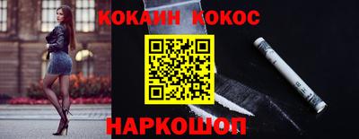 крисы Гусев