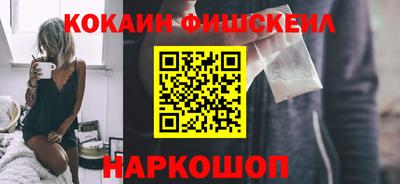 спиды Донской