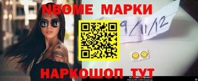 крисы Гусев