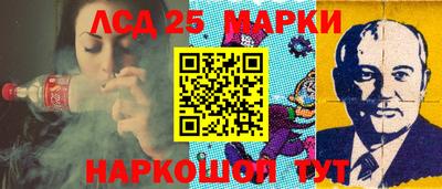 кокаин премиум Донецк