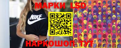 крисы Гусев
