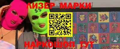 кокаин VHQ Дубна