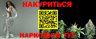 кокаин премиум Донецк
