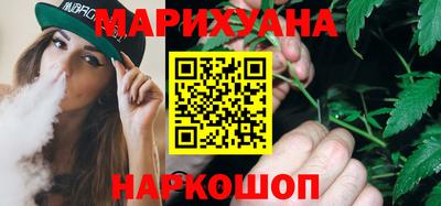 гашик Гусь-Хрустальный