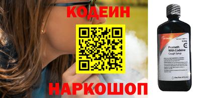 кокаин VHQ Дубна