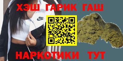 крисы Гусев
