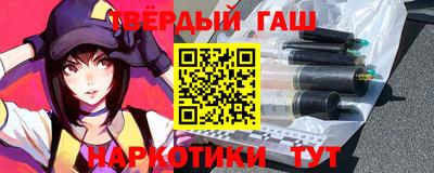 крисы Гусев
