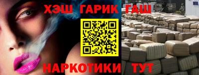 крисы Гусев