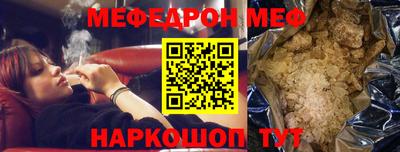 кокаин VHQ Дубна