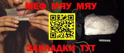 гашик Гусь-Хрустальный