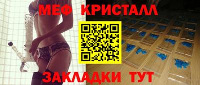 крисы Гусев