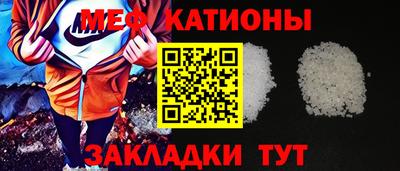 кокаин премиум Донецк